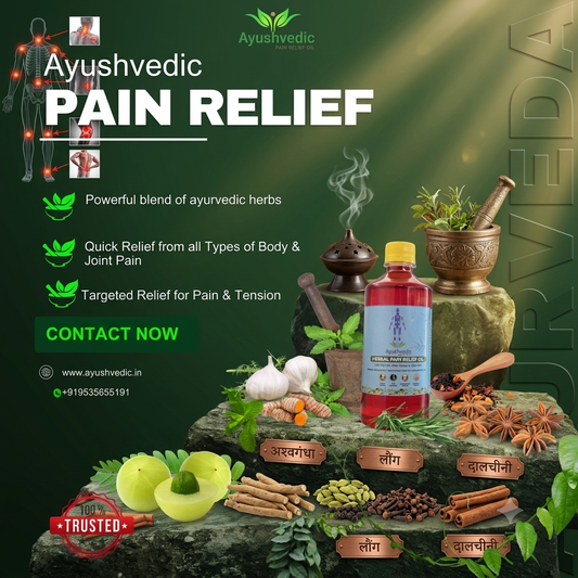 AYUSHVEDIC PAIN RELIEF OIL