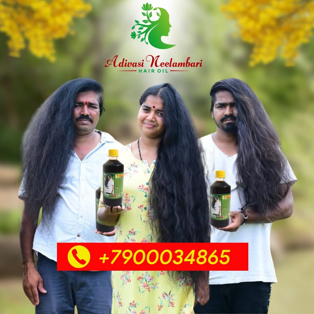 ADIVASI NEELAMBARI HERBAL HAIR OIL