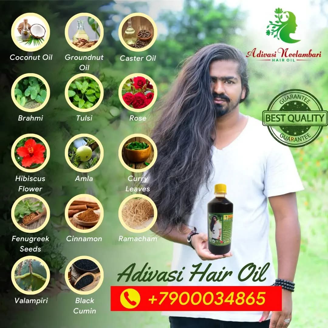 ADIVASI NEELAMBARI HERBAL HAIR OIL