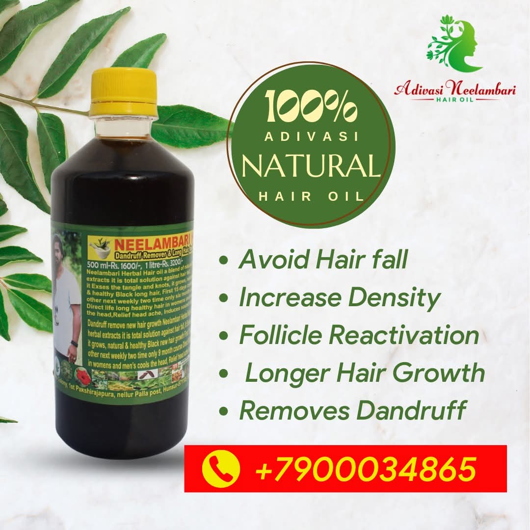 ADIVASI NEELAMBARI HERBAL HAIR OIL