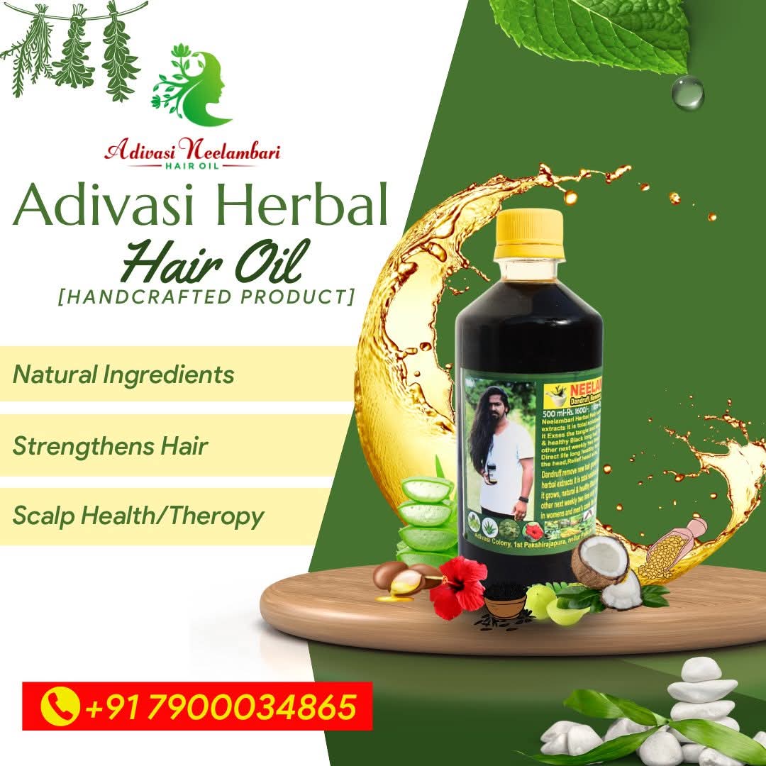 ADIVASI NEELAMBARI HERBAL HAIR OIL