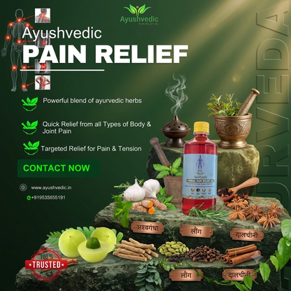 AYUSHVEDIC PAIN RELIEF OIL