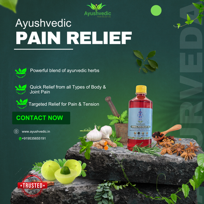 AYUSHVEDIC PAIN RELIEF OIL