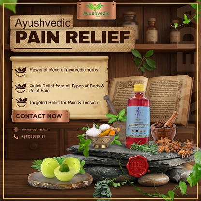 AYUSHVEDIC PAIN RELIEF OIL
