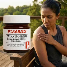Instant Pain Relief Soothing Massage Gel (Pack of 2)